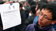 北京劳务市场招工信息,多元化岗位需求，助力求职者实现职业梦想