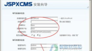 jsp软件下载,开启Web开发新篇章