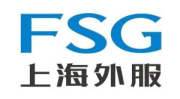 深圳外服,助力企业人才战略，打造国际化人力资源服务新标杆